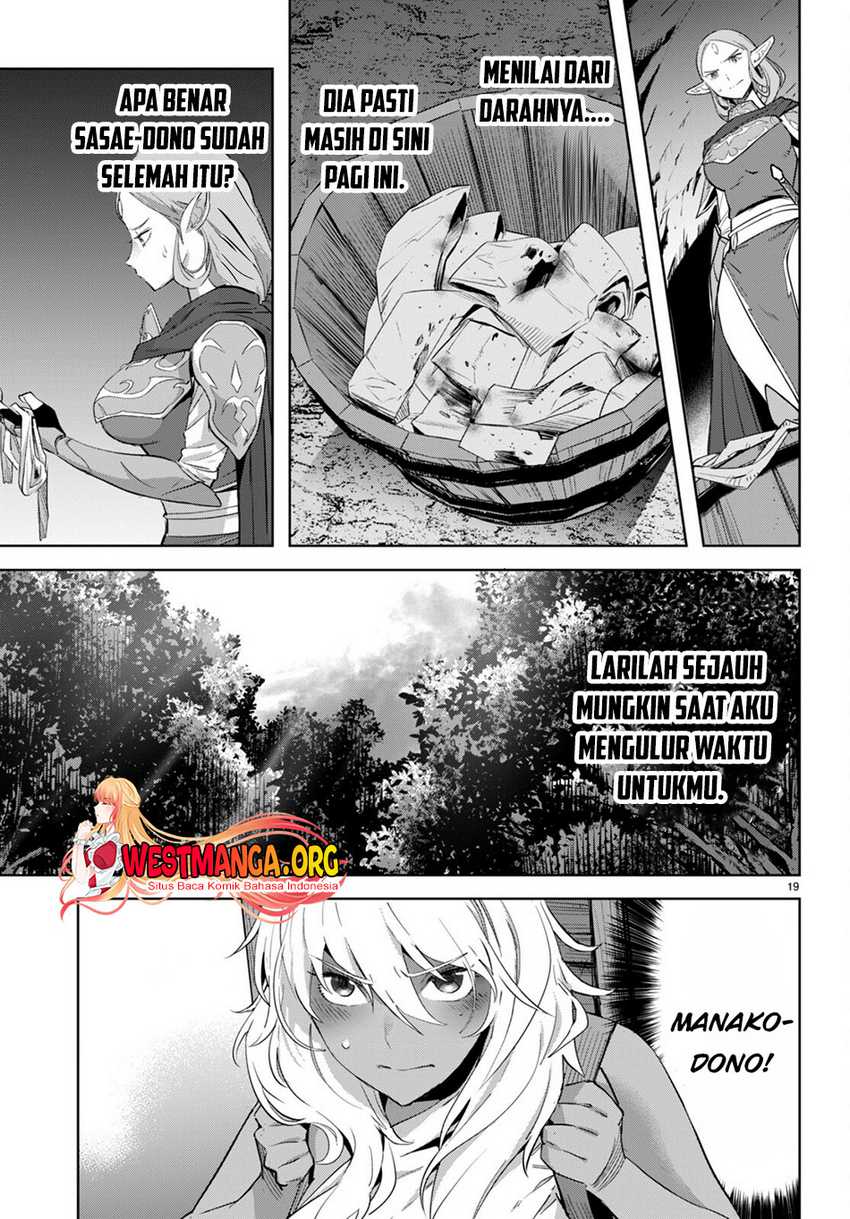 Game obu Familia – Family Senki Chapter 57 Gambar 22